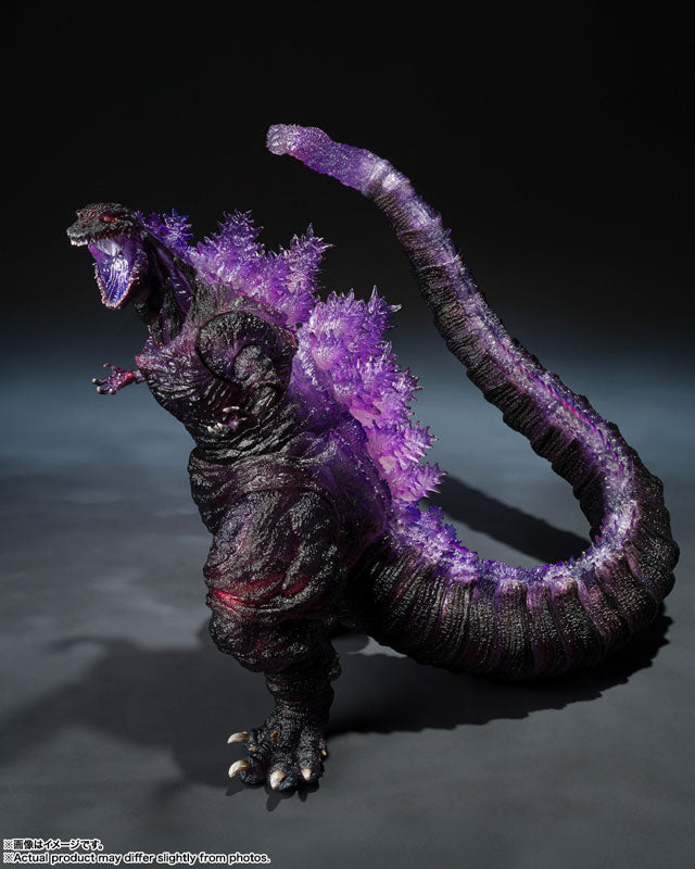 Gojira - Shin Gojira
