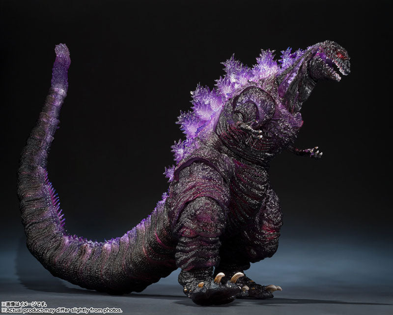 Gojira - Shin Gojira