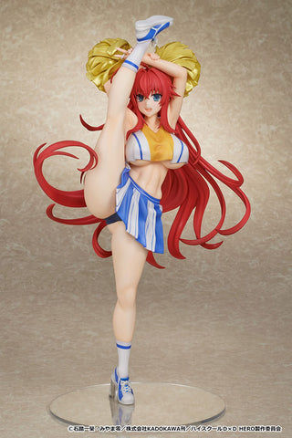 High School DxD Hero - Rias Gremory - Cheer Girl ver. (MuseMolds)