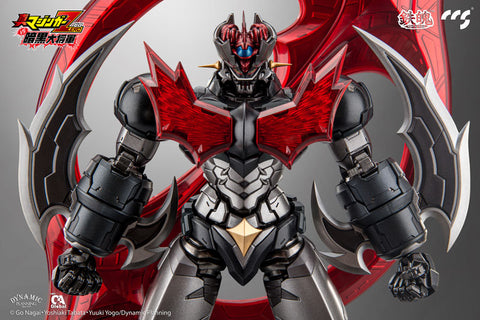 MORTAL MIND Shin Mazinger Zero vs. Ankoku Daishogun Mazinger ZERO Alloy Posable Figure