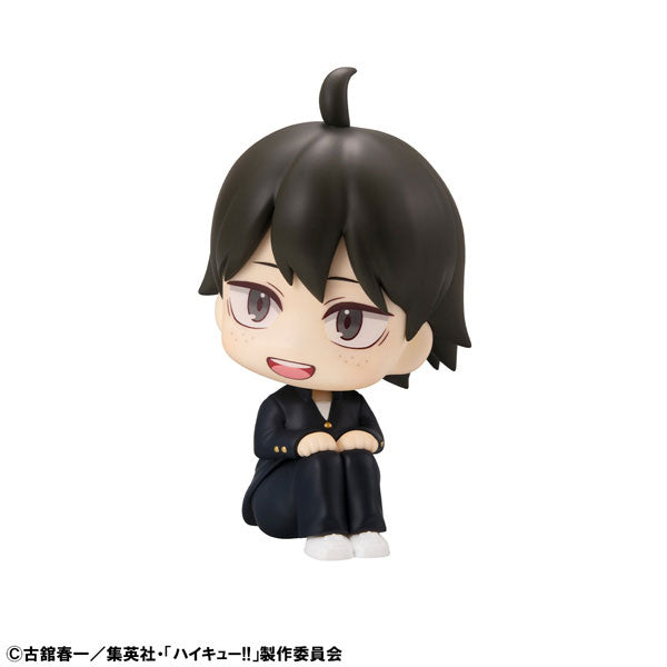 Yamaguchi Tadashi - Haikyuu!!
