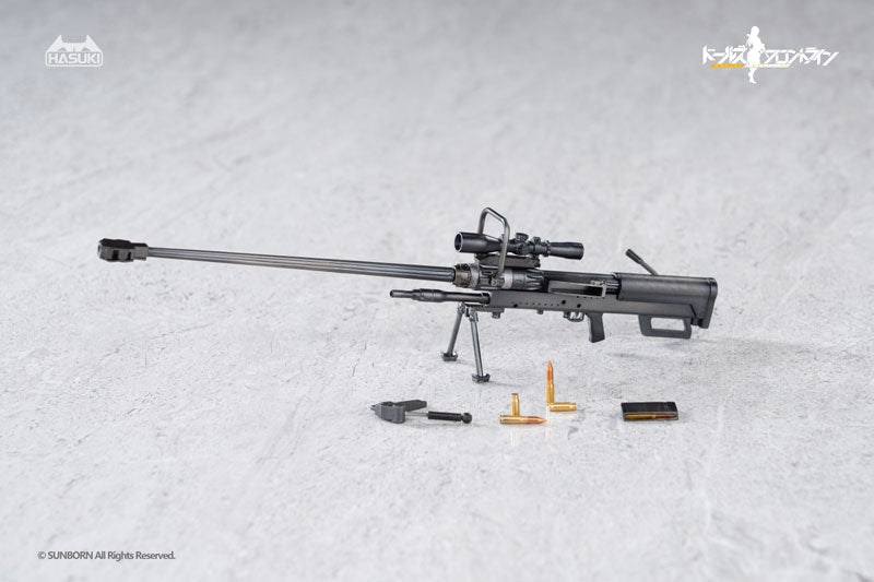 NTW-20 - Girls' Frontline