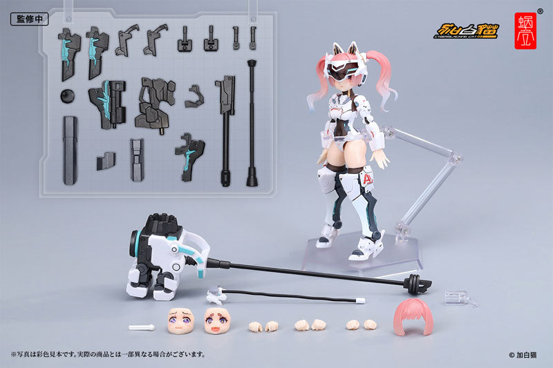 EveD Series - AMBRA-02 - Strike Cat - Umbra - 1/12 (Snail Shell)