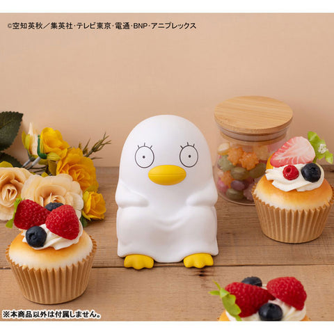 Gintama - Elizabeth - Look Up (MegaHouse)