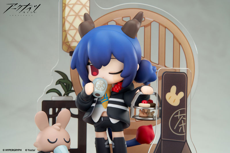 Amiya, Ch'en - Arknights