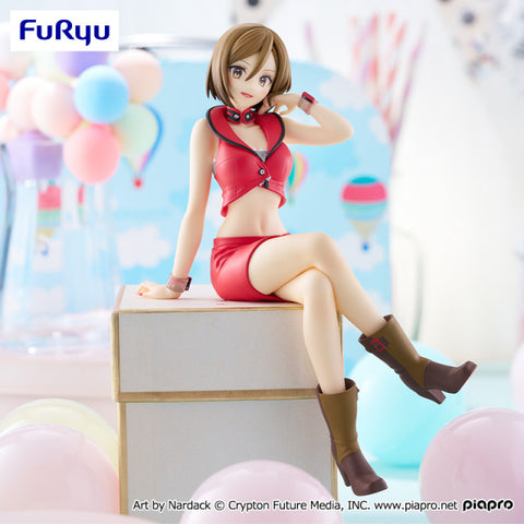 Piapro Characters - Meiko - Noodle Stopper Figure (FuRyu)