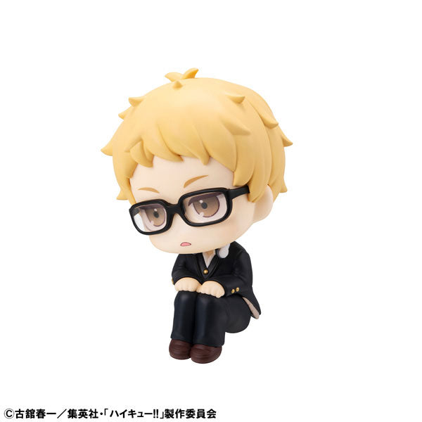 Tsukishima Kei - Haikyuu!!
