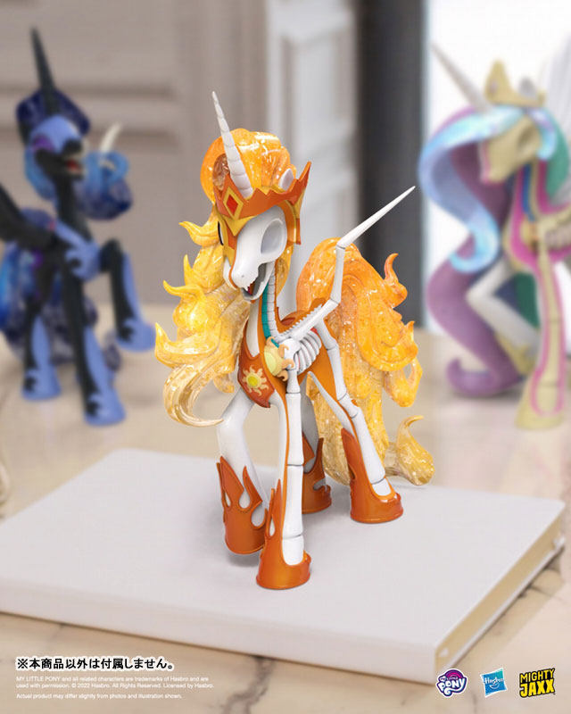 XXRAY PLUS meets My Little Pony / Daybreaker Vinyl Figure