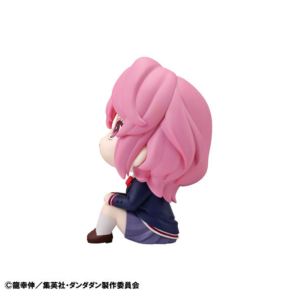 Shiratori Aira - Dandadan