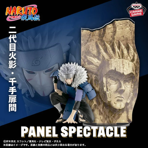 Naruto Shippuuden - Senju Tobirama - Panel Spectacle ~Saikyou no Hei Domo~ (Bandai Spirits)