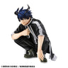 Tougen Anki - Ichinose Shiki - G.E.M. - Tenohira (MegaHouse)