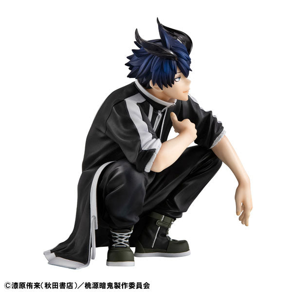 Ichinose Shiki - Tougen Anki