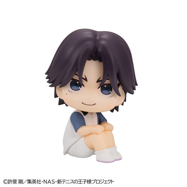 Atobe Keigo - Shin Tennis no Oujisama