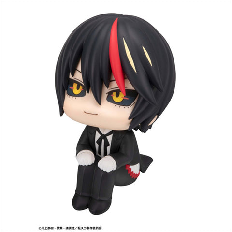 Tensei Shitara Slime Datta Ken - Diablo - Look Up (MegaHouse)