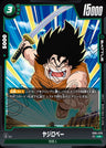 FB04-070 - Yajirobe - UC - Japanese Ver. - Dragon Ball Super