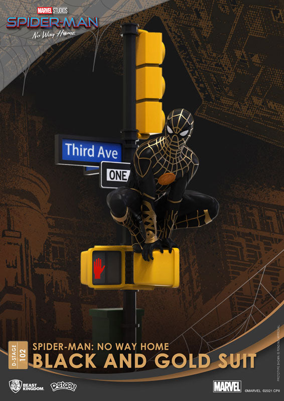 D Stage #102 "Spider-Man: No Way Home" Spider-Man (Black & Gold Suit)