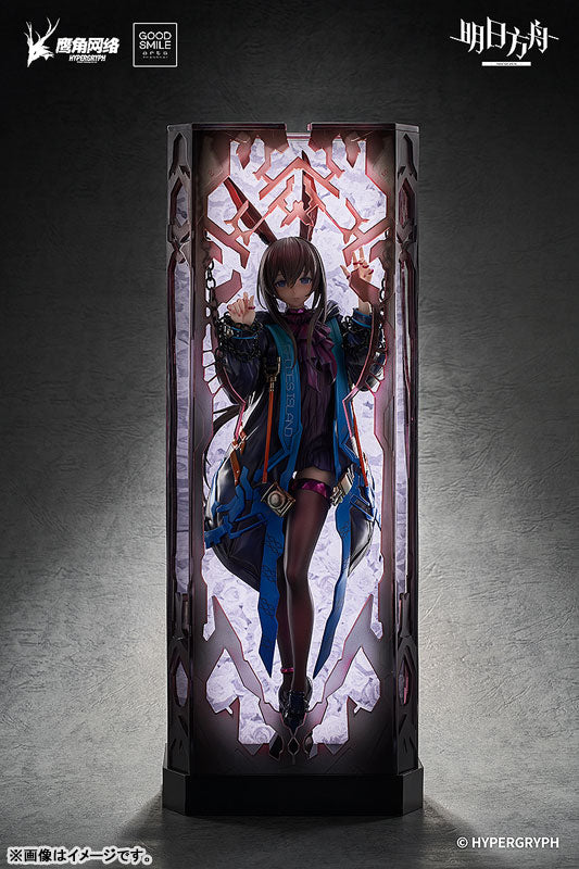 Taiken Ayama　【街の夜明け】 Arknights - Amiya - 1/6 - Huke Ver. (Good Smile Arts Shanghai