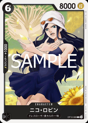 OP10-089 - Nico Robin - C - Japanese Ver. - One Piece