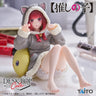 Oshi no Ko - Arima Kana - Desktop Cute - Cat Room Wear Ver. (Taito)
