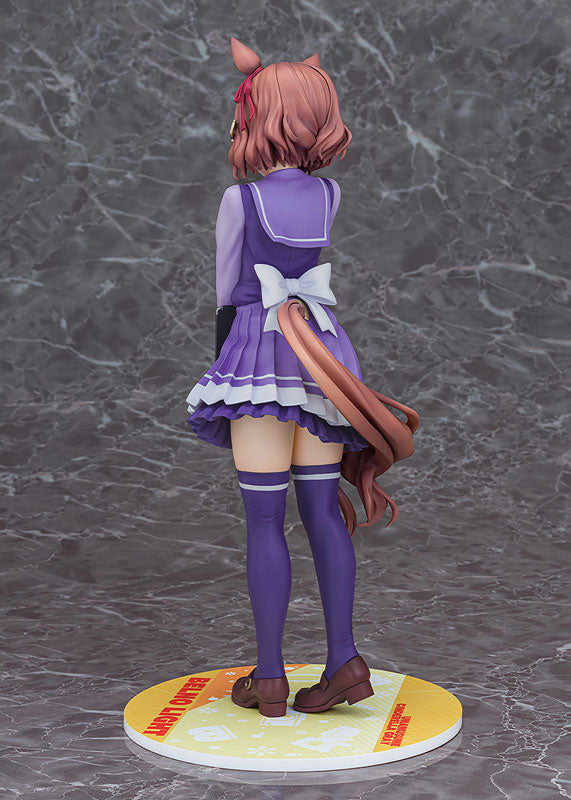 Belno Light - Umamusume: Cinderella Gray
