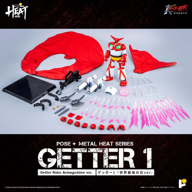 Getter 1 - Change!! Getter Robo: Sekai Saigo no Hi