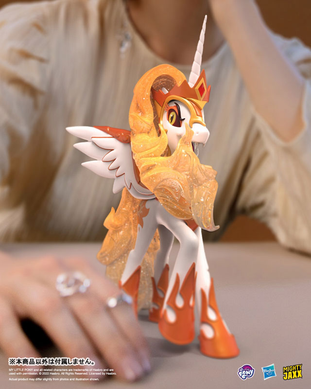 XXRAY PLUS meets My Little Pony / Daybreaker Vinyl Figure