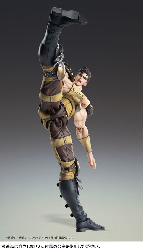 Juuza - Hokuto no Ken