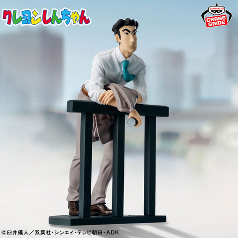 Crayon Shin-chan - Nohara Hiroshi (Bandai Spirits)