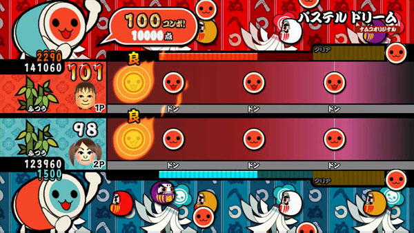 Taiko no Tatsujin Wii U Version! - Taiko and Drumsticks Bundle (Bandai)