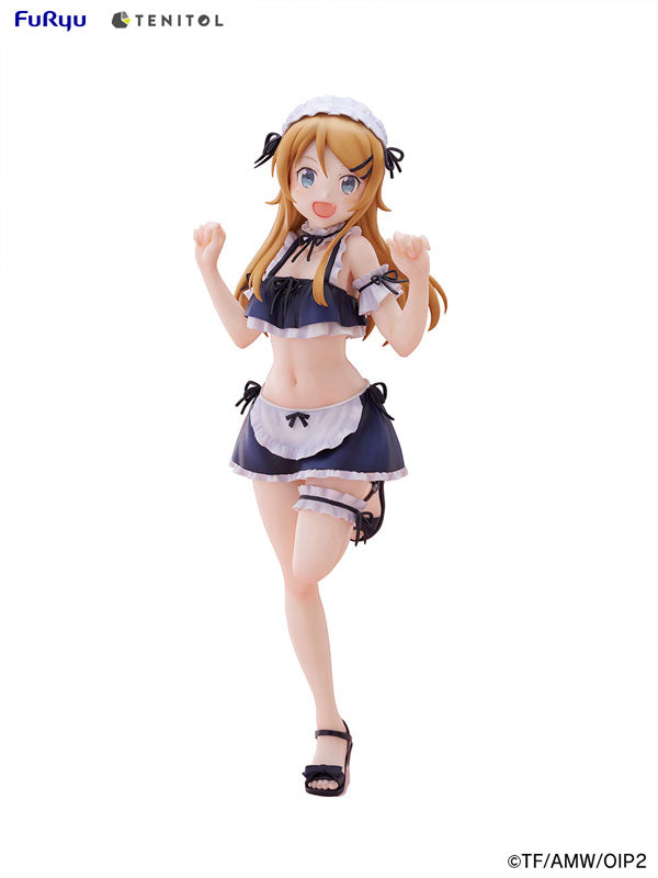 Kousaka Kirino - Ore no Imouto ga Konna ni Kawaii Wake ga Nai