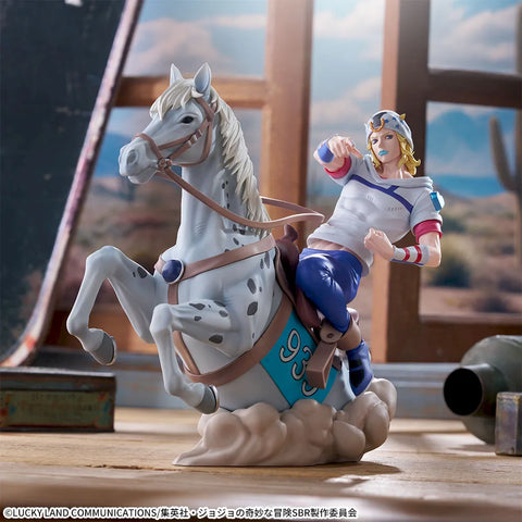 Jojo no Kimyou na Bouken - Steel Ball Run - Johnny Joestar - Slow Dancer - Xross Link Max (Sega Fave)