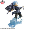 Tensei Shitara Slime Datta Ken - Rimuru Tempest - EXQ Figure - Metallic Color Ver. (Bandai Spirits)