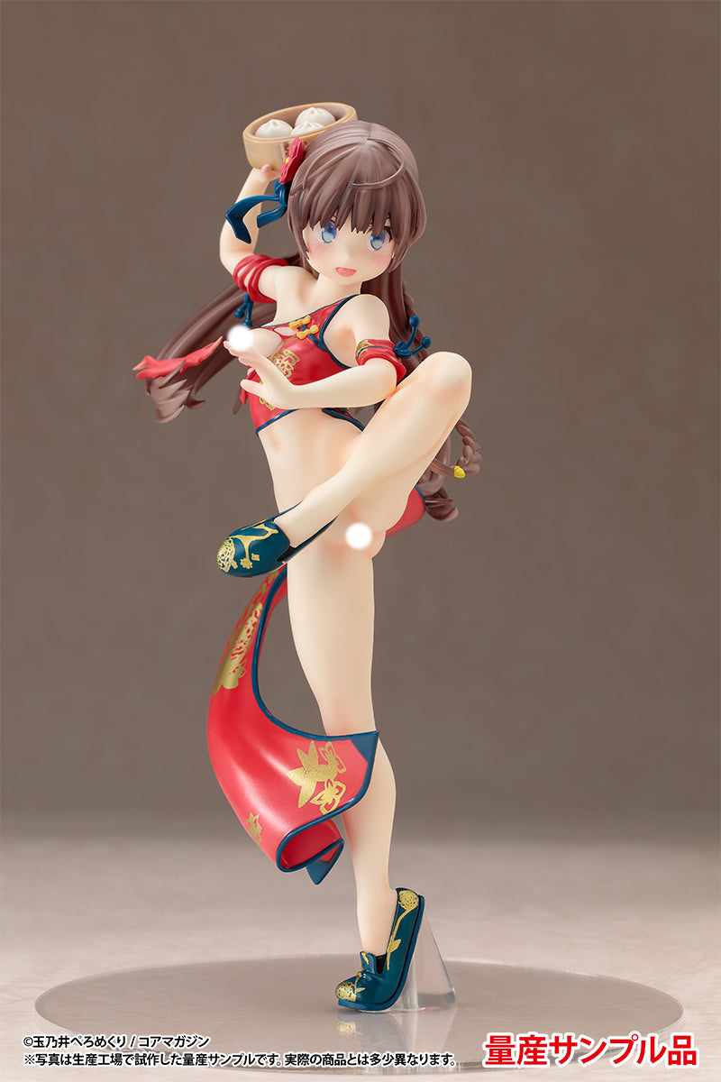 China Musume - Original