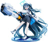 Blue Archive - Tendou Aris - 1/7 - Awaken, Supernova! (Good Smile Company)