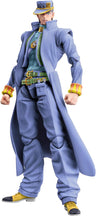 Diamond wa Kudakenai - Jojo no Kimyou na Bouken - Kujo Jotaro - Super Action Statue - Second (Medicos Entertainment)