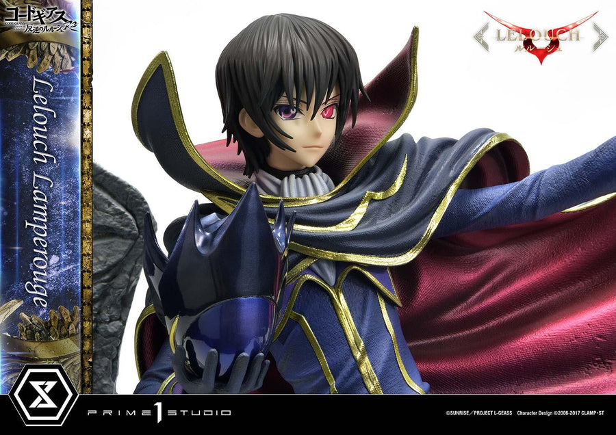 Lelouch Lamperouge - Code Geass - Hangyaku no Lelouch R2