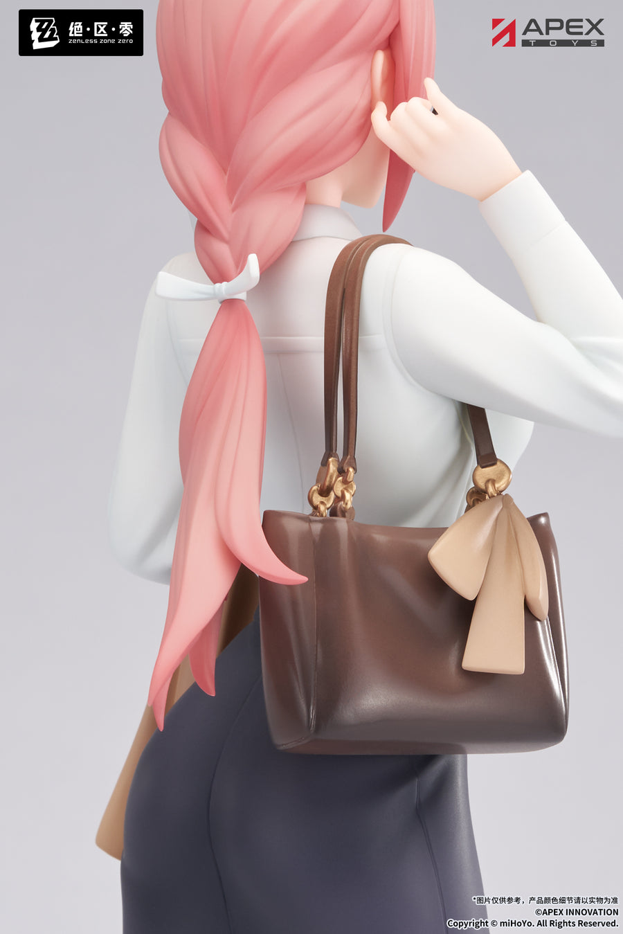 Tsukishiro Yanagi - Zenless Zone Zero