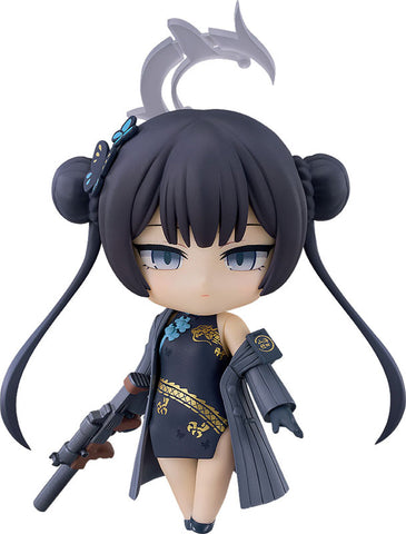 Blue Archive - Ryuuge Kisaki - Nendoroid (#2985) (Good Smile Company)