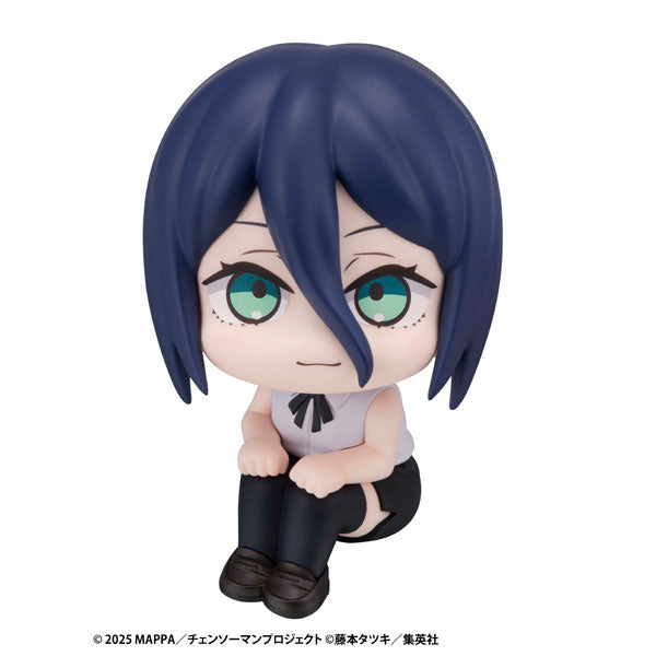 Reze - Gekijouban Chainsaw Man: Reze Hen
