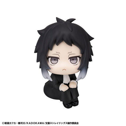 Bungou Stray Dogs - Akutagawa Ryuunosuke - Look Up (MegaHouse)