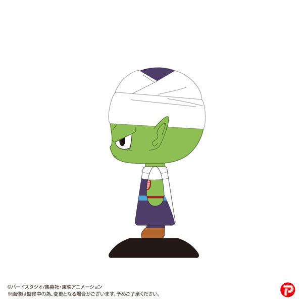 Yura-Yura Head Dragon Ball Z Piccolo