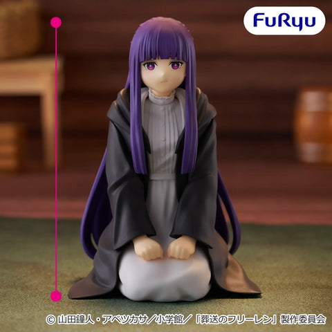 Sousou no Frieren - Fern - Noodle Stopper Figure (FuRyu)
