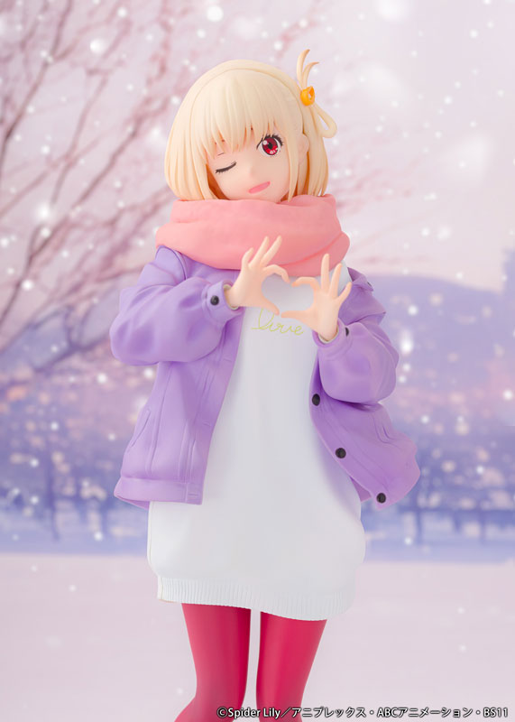 Nishikigi Chisato - Lycoris Recoil