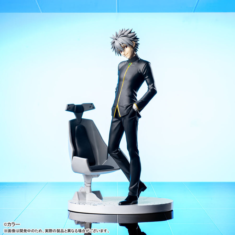 Nagisa Kaworu - Shin Evangelion Gekijouban:||