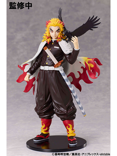 Rengoku Kyoujurou - Kimetsu no Yaiba