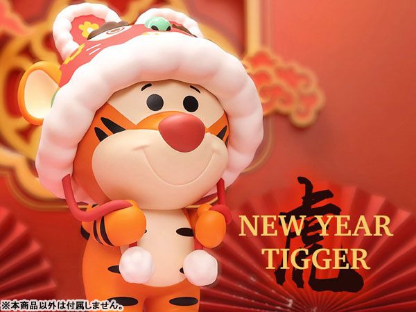 DISNEY NEW YEAR TIGGER Big Size