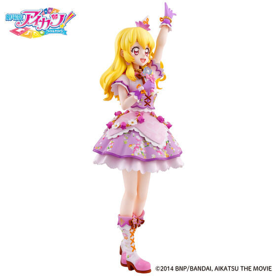 Gekijouban Aikatsu! - Hoshimiya Ichigo - Premium Bandai - ~Lila