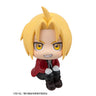 Hagane no Renkinjutsushi Fullmetal Alchemist - Edward Elric - Look Up (MegaHouse)