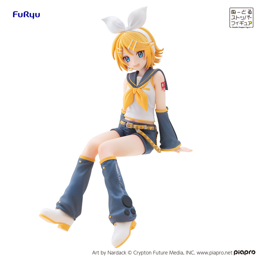 Kagamine Rin - Piapro Characters