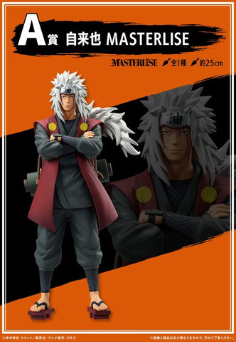 Naruto Shippuuden - Jiraiya - Ichiban Kuji Naruto Shippuden Legendary Sannin (A Prize) - Masterlise (Bandai Spirits)